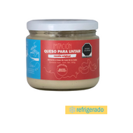 Queso nuez de la India by MM 300g